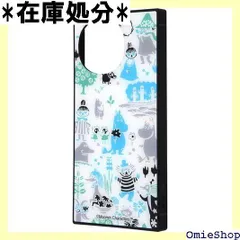 イングレム AQUOS R10用 ケース キャラクター ムーミン doo SH-51F SH-51E アクオス R9 スナフキン ミイ Moomin おしゃれ カバー ソフト ハード スマホカバー スマホケース パターン_2 アクオス ア MT014 1972