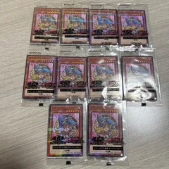 遊戯王ハイチュウ ブラックマジシャンガール　10枚 セブンイレブン
