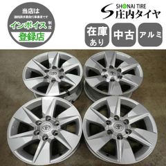 プラド、ハイラックスに☆265/65R17 ホワイトレター - メルカリ