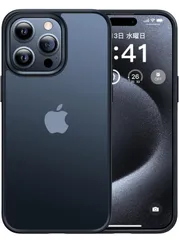 ★CASEKOO iPhone 14 Pro 用 ケース 耐衝撃 滑り止め MIL規格 指紋防止 ストラップホール付き 2022年新型 黄変防止 耐久性 カバー ワイヤレス充電対応 アイフォン 用 6.1インチ ケース(マットブラック)