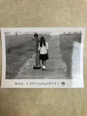 2026年最新】リリイシュシュのすべての人気アイテム - メルカリ