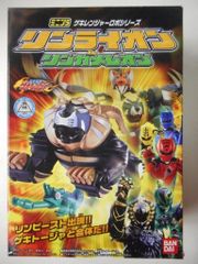 獣拳戦隊ゲキレンジャー 獣拳合体シリーズSP リンライオン＆リン