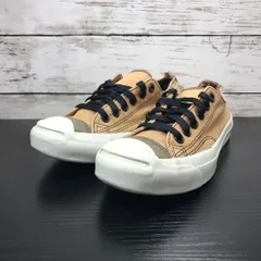 CONVERSE JACK PURCELL コンバース ジャックパーセル 23.5cm ベージュ 薄茶 1CK502 L00252