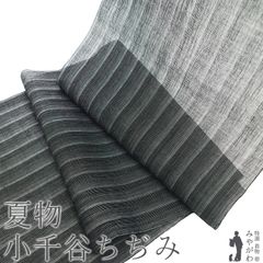 小千谷ちぢみ 茶系 紬 反物 麻100% 麻素材 小千谷縮 - メルカリ
