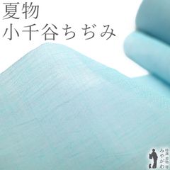 Item thumbnail for item 8d98a927-c42e-4aaf-883d-8f6a911c4798