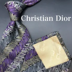 【美品】Christian Dior ネクタイ ストライプ グリーン パープル