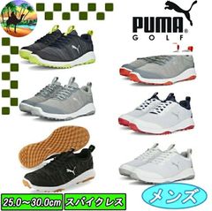 PXG ゴルフシューズ 27.5 - メルカリ