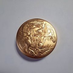 Item thumbnail for item 9f2b2c75-d28b-4879-97f9-e3fd21368307