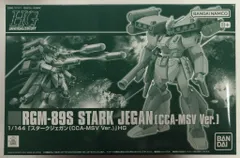 2026年最新】HGUC スタークジェガン（CCA-MSV Ver.）の人気アイテム