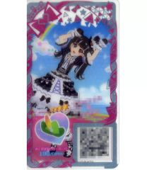 中古】プラモデル アレンジフェイスパーツセット SOLホーネット用