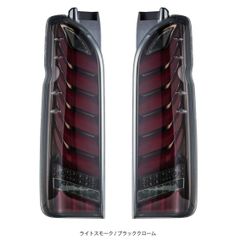 ☆トヨタ タコマ 05-15Morimoto モリモト テールライト 色選択 - メルカリ