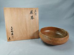彫金家　平安　本間寿次作　黄銅製　鎚目　菓子器　灰器転用　共箱　V R4382 彫金家 平安 本間寿次作 黄銅製 鎚目 菓子器 灰器転用 共箱 V R4382