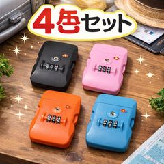 Item thumbnail for item 83e77cfd-5046-47f8-a236-eae64a73b4b7