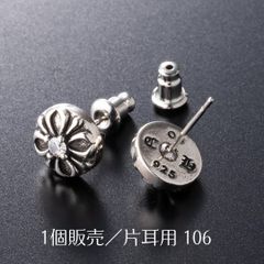 Item thumbnail for item 838f2bda-0cfb-4222-95c7-c77a1991e7c0