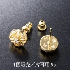 ゴールドフレアピアス ジルコニア付き 【片耳用】メンズ レディース ユニセックス スタッドピアス 金色 小ぶり 花モチーフ 上品 高見え キラキラ アクセサリー 誕生日 プレゼント ギフト 普段使い お洒落 人気 トレンド 95