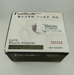 Nikon NE 集音器 補聴器 NEF-05 イヤファッション - メルカリ