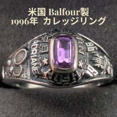 vintage1985年16号カレッジリング.スクールキーストン社ピンク - メルカリ