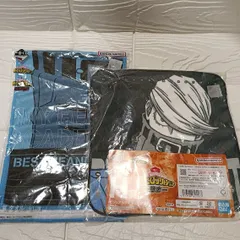 一番くじ　僕のヒーローアカデミア　タオル　ベストジーニスト