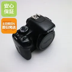 2026年最新】eos kiss x2の人気アイテム - メルカリ