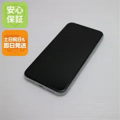 新品同様 SIMフリー iPhoneXR 64GB ホワイト スマホ 白ロム  即日発送 Apple iphone XR 土日祝発送OK 03000