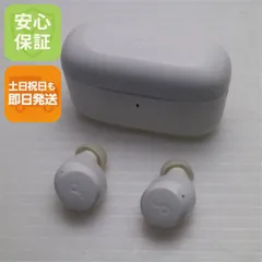 超美品 Anker Soundcore A25i ホワイト ワイヤレスイヤホン ANKER 即日発送 土日祝発送OK 03000
