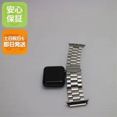 良品中古 Apple Watch series3 42mm GPSモデル スペースグレイ 即日発送 Apple 中古 土日祝発送OK 03000