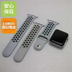 超美品 Apple Watch series3 42mm GPS+Cellular セルラーモデル シルバー 即日発送 Apple  土日祝発送OK 03000