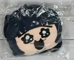 2026年最新】ラブライブ!サンシャイン Aqours ぬいぐるみパスケース