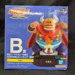 BANDAI SPIRITS 一番くじ ドラゴンボール ASSEMBLE COLLECTION 孫悟空少年期編 B賞 牛魔王 ASSEMBLEフィギュア