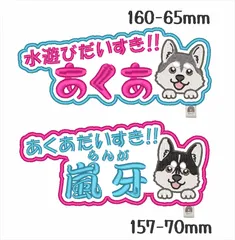 専用ページです★
