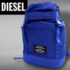 DIESEL Logo drawstring backpack - メルカリ
