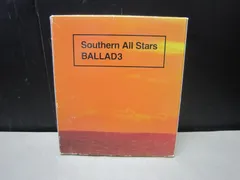 【CD】サザンオールスターズ   バラッド 3 -the album of LOVE- [初回限定盤]
