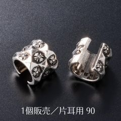 Item thumbnail for item 6adfd00e-9f81-46d0-a5c2-ff77ca799da9