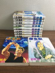プロ魂 髙木守道 名二塁手モリミチ物語 郷良明著 中日新聞本社 - メルカリ