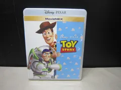 2026年最新】トイストーリー ブルーレイの人気アイテム - メルカリ