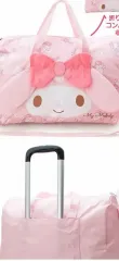 マイメロディ ユア用 旅行カバン