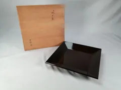 【茶道具】春卯造　真塗四方盆　菓子盆173