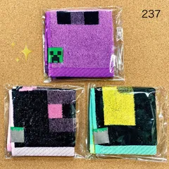237. 送料無料♪ Minecraft【マインクラフト】 ミニタオル ３点セット①のサムネイル
