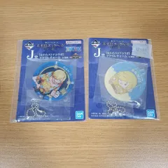 一番くじワンピース　未来島エッグヘッド アクリルキーホルダー　J賞 サンジ　3種