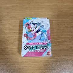 ONE PIECEカードゲーム スタートデッキ side ウタ