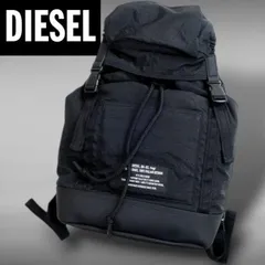 DIESEL ディーゼル F-SUSE BACKPACK クリンクル素材 ラップトップスリーブ バックパック リュックサック デイパック X06625 定2.6万 ブラック▲090▼20527k15のサムネイル