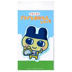 たまごっちのプチプチおみせっち ホログラムステッカー まめっち