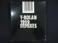 2255#中古CD 1999 REMIXES/T-BOLAN のサムネイル