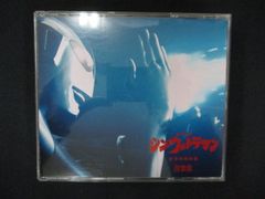 Item thumbnail for item 30e4a082-84cc-436f-b439-3963bf28fd0b