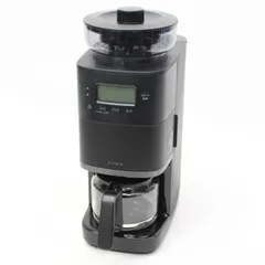 630)siroca カフェばこPRO CM-6C261 2024年製