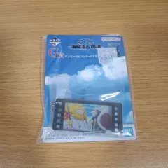 一番くじ　ワンピース　海賊王への道　ヒストリーアクリルチャーム