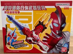 2026年最新】中国バンダイの人気アイテム - メルカリ