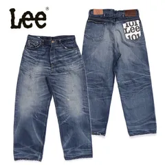 リー【Lee】LM1023【101周年記念特別モデル】ANNIVERSARY 101 COWBOY PANTS デニムパンツ ボタンフライ ヴィンテージ ボトムス メンズ 綿100％ コットン アメカジ ストリート ワイド ジーンズ