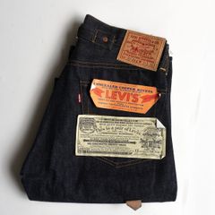 M品番】TAILOR TOYO【M18279/ 別珍 リバーシブル スカジャン】M