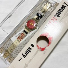 不動】swatch スウォッチ TINTIN タンタン 時計 - メルカリ